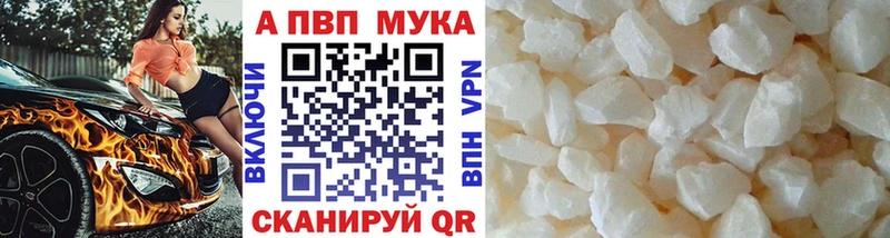 Купить наркотик Козельск Кокаин Конопля А ПВП Гашиш Меф мяу мяу