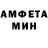 Альфа ПВП мука MakeItSo