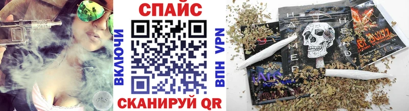 где продают   Козельск  Бутират бутик 