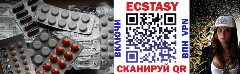 даркнет сайт Козельск ЭКСТАЗИ бентли