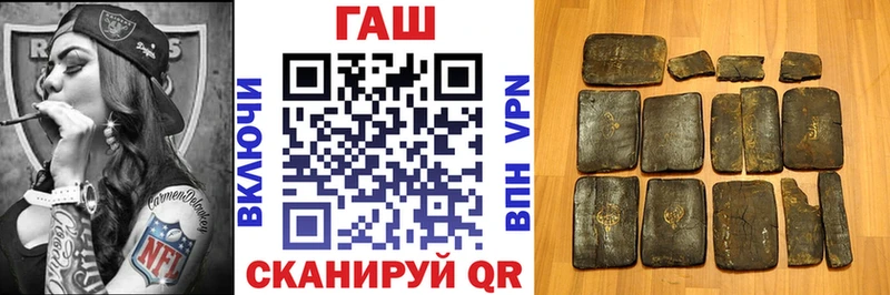 ГАШИШ Изолятор  Козельск 