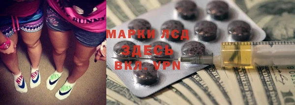 мяу мяу кристалл Богданович