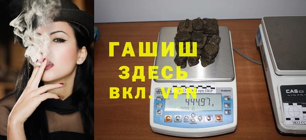 эйфоретик Богородицк