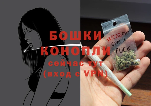 гидропоника Куйбышев