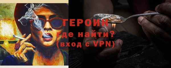 мяу мяу кристалл Богданович