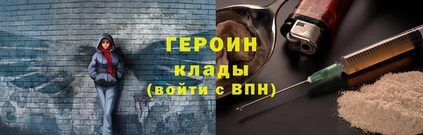 мяу мяу кристалл Богданович