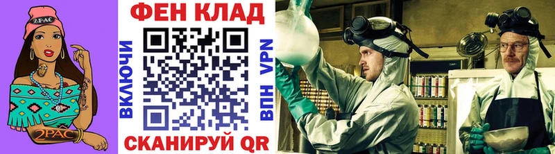 МЕТАМФЕТАМИН Methamphetamine  где купить наркотик  Козельск 