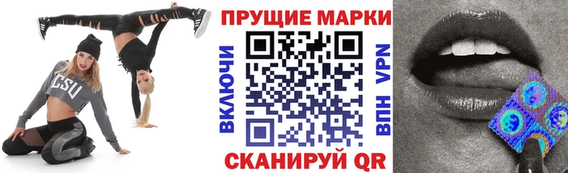 KRAKEN онион  Козельск  Марки NBOMe 1,8мг 
