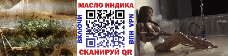ТГК Wax  ОМГ ОМГ ССЫЛКА  мориарти Telegram  Козельск 