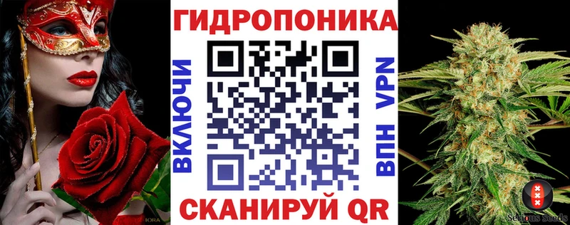 Каннабис Bruce Banner  Козельск 
